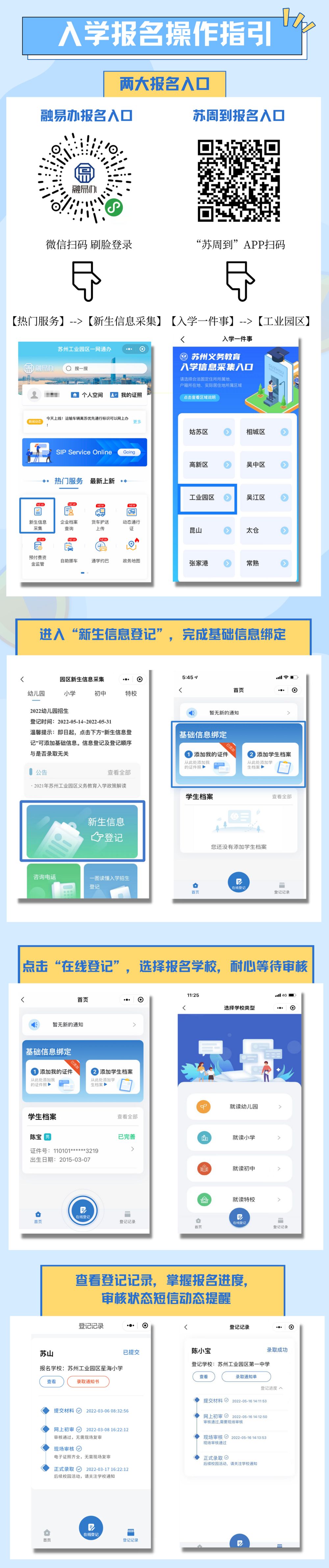 ccb864c0167741a18fbdc2120c34117f.png
