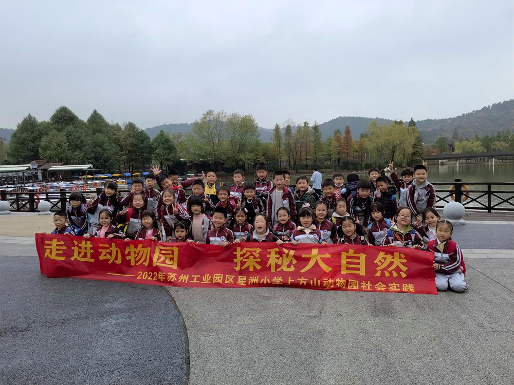 feab3fb3a33c4943a27b796d2b671ae9.jpg