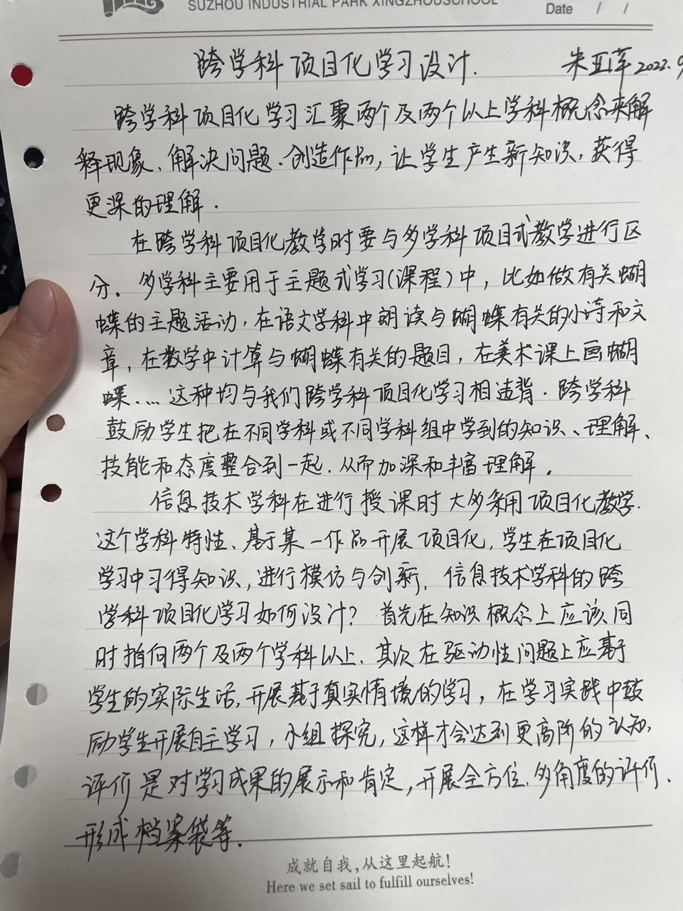 e6422f8cc630474984e2d38d0b596c56.jpg