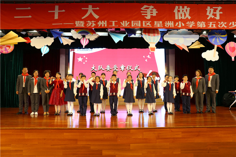 a25cf21460174ce6bb7f9c885de3fd01.JPG