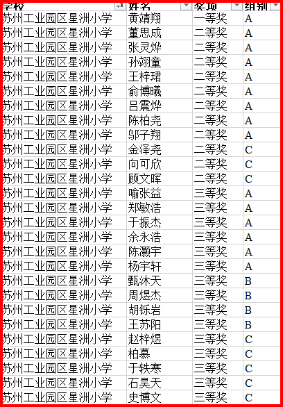 83814ed8df9442b48688e91f91ced231.png
