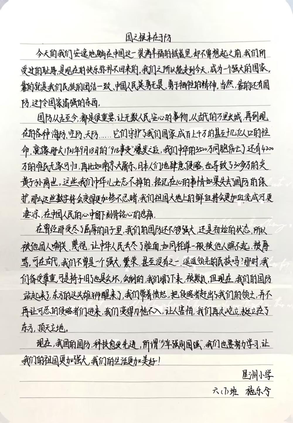7dd6e41acb36489f857e8d75d2b549cb.jpg
