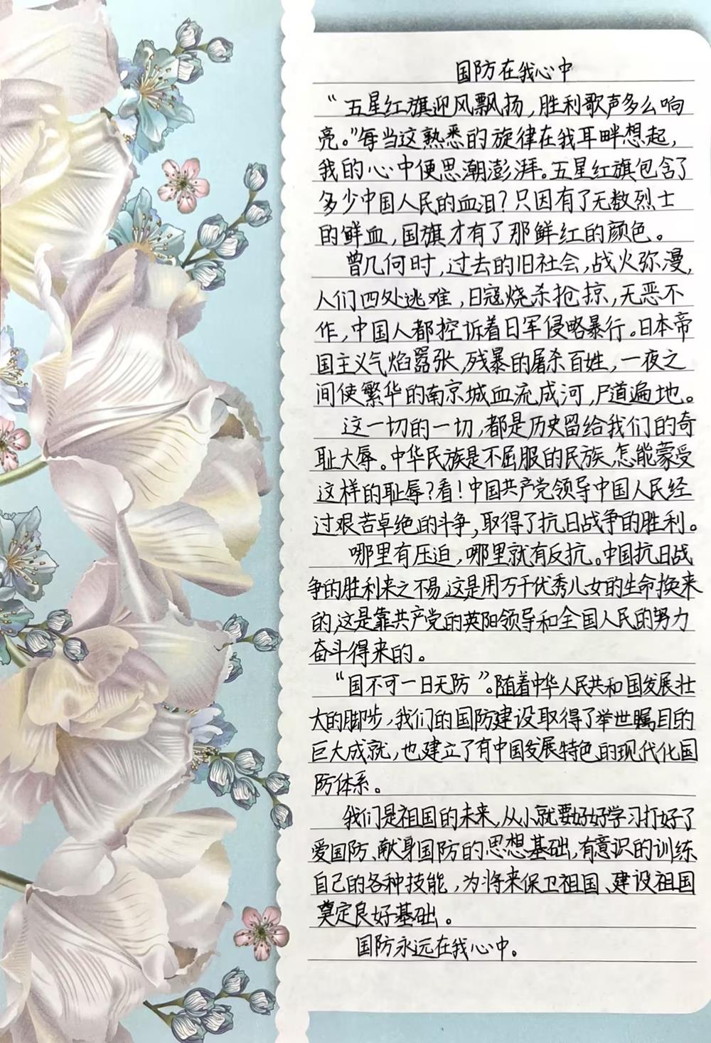 fe8eff6a35b7465ea39522bea99e1714.jpg