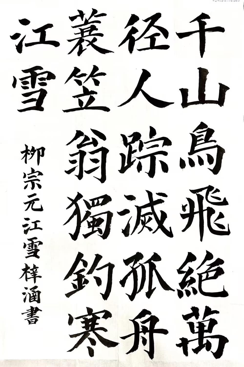 c14e764466fa4298a7d39af6f501a9b4.jpg