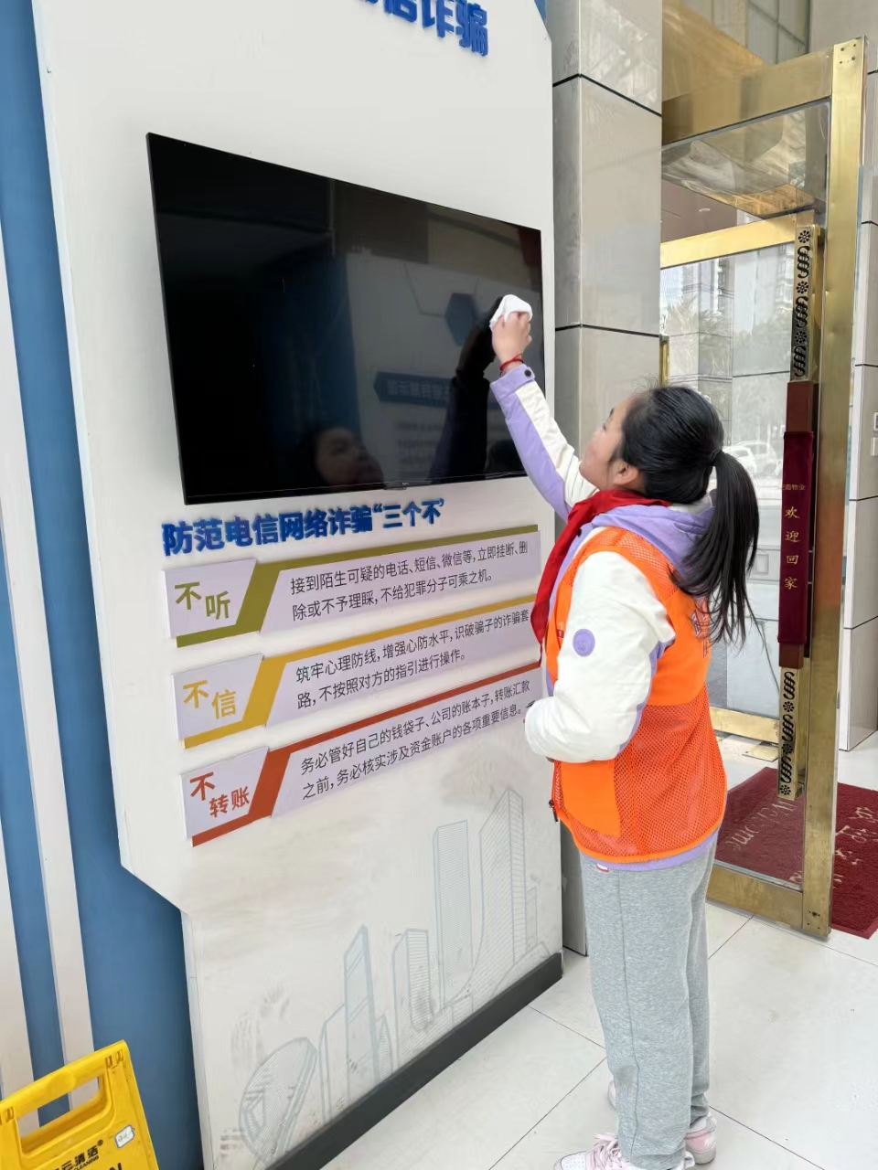 3fc7b9b13fb54a6da07351b123394083.jpg 3fc7b9b13fb54a6da07351b123394083.jpg