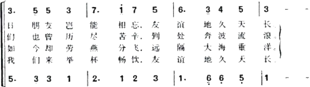 790332d381254517b9ae0c5c94373f06.Png