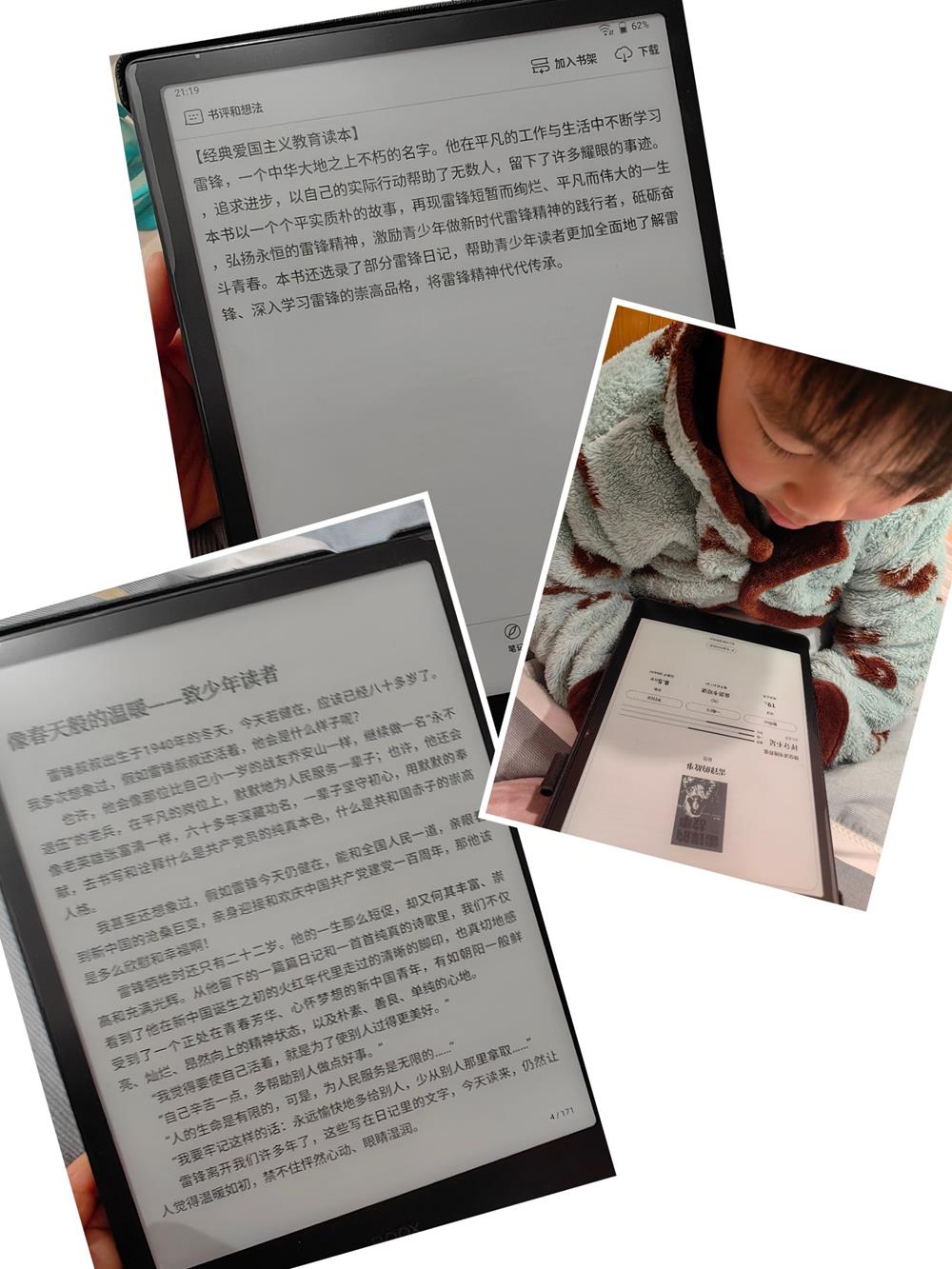 86c81611fb574125abea202eb09b10f4.jpg 86c81611fb574125abea202eb09b10f4.jpg