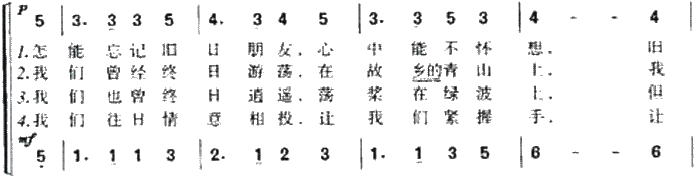 96a94e0251bb473e9ba90c5c33b014cb.Png