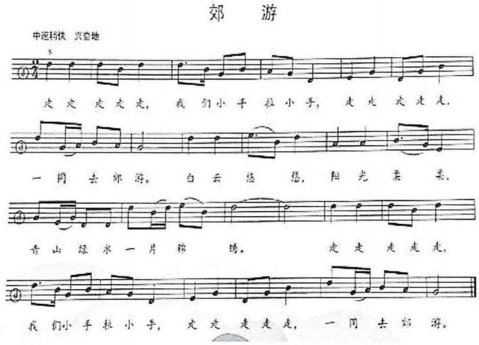 b38154a6e6264d4788d7f7ba4e3e6cab.Jpeg