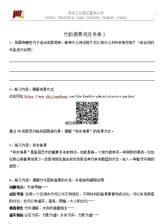 957df3a867274c3385003de15c3c10f1.Png