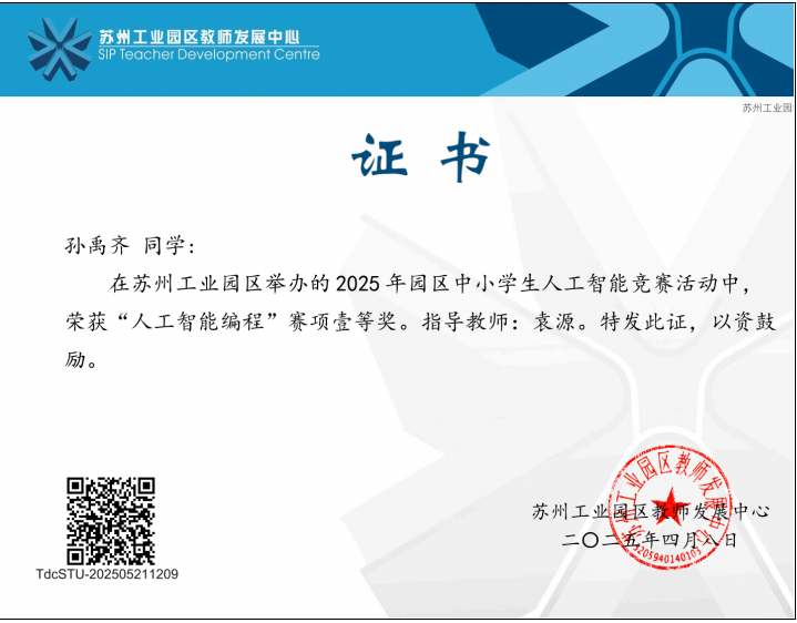 43dfa4cdc2564d77b03463a7460f04cf.png