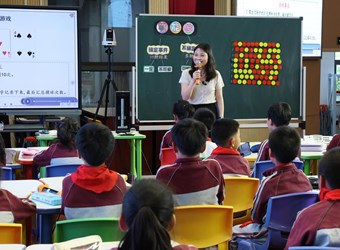 教海撷英，共探素养课堂的诗与远方——星洲小学承办园区“教育改革前沿信息”（第十期）主题培训活动