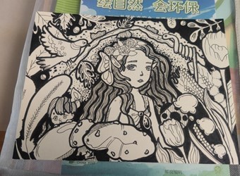 褚若薰的画信作品《绘自然，会环保》