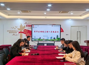 课题引领促提升 共研共思共成长