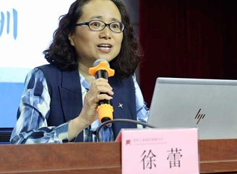 专家引领成长 赋能德法课堂 ——“小学道德与法治课程一体化教学的实施”专题培训