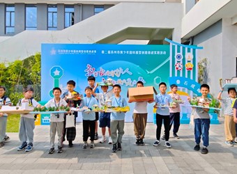 电子积木机器人社团1