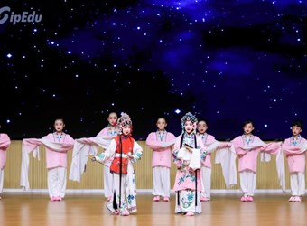 水磨雅韵，校园传芳